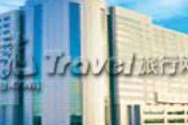 HAIKOU TREASURE ISLAND HOTEL (Haikou)